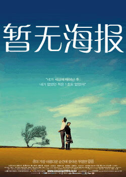 太久tai9在线观看免费版